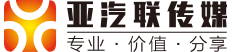 亚汽联logo
