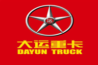 大运重卡